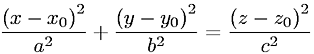 Equation of an Elliptic Cone