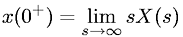 Laplace transform initial value theorem