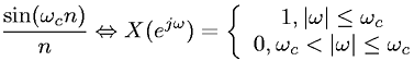 Discrete-Time Fourier transform of a sinc sequence