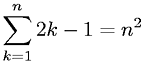 Arithmetic Series - Sequential Odd Integers