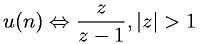 Z-transform of unit step function